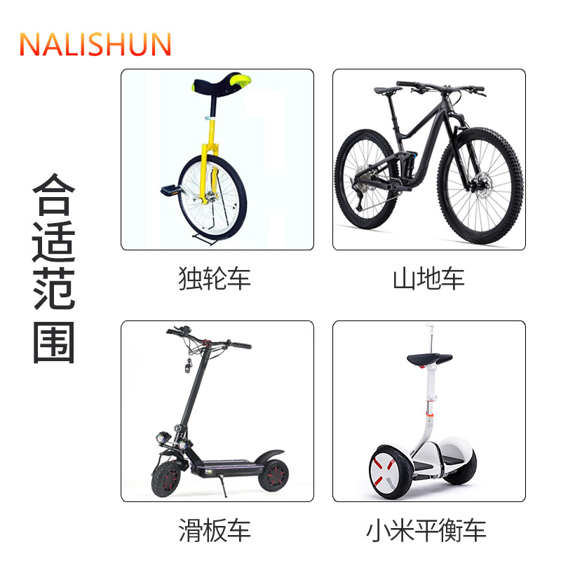 Equilibrio de la válvula del coche varilla de extensión scooter carretilla de vacío neumático de cobre puro boquilla inflable varilla de extensión boquilla de belleza