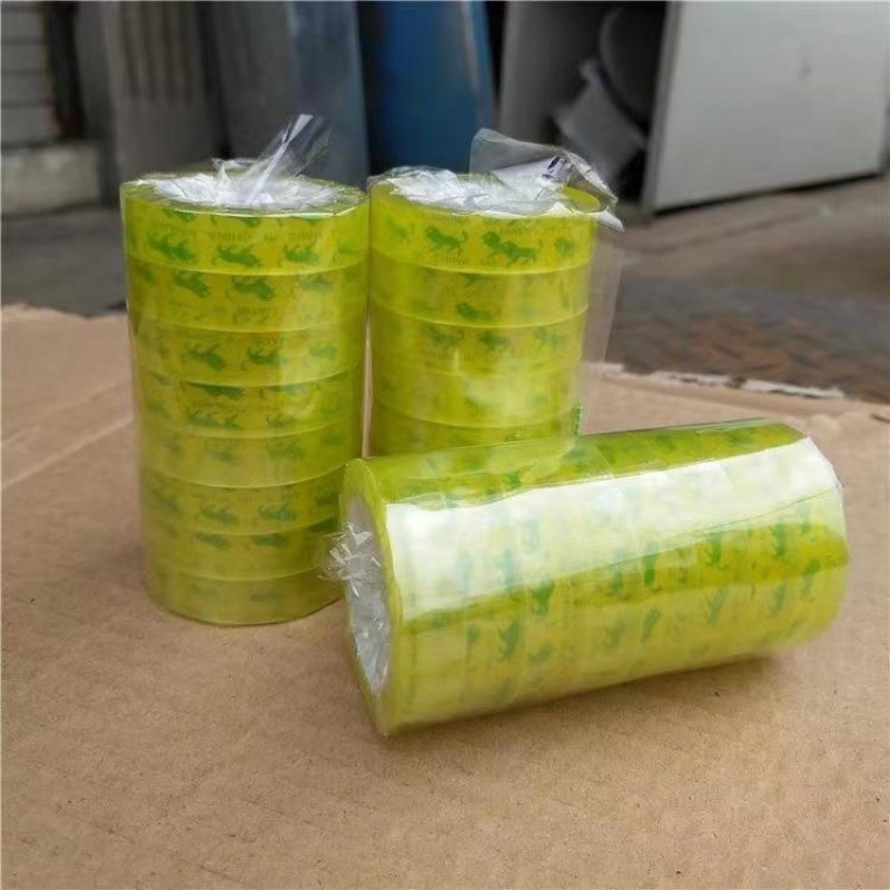文具胶带宽度1.5长10米办公文具胶带学生文具透明小胶带8个一桶