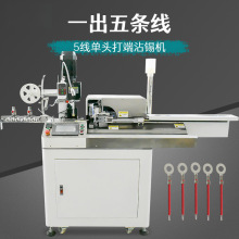 ȫ�Ԅ��往���մ�a�C�þ���ƤŤ�����a���әC���^���a����մ�a�C