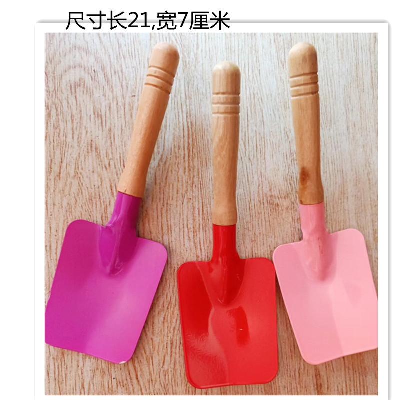 Pala pequeña herramientas de jardinería para niños plantación de pala de tres piezas traje de excavación pala de juguete de playa plantación de pala de flores