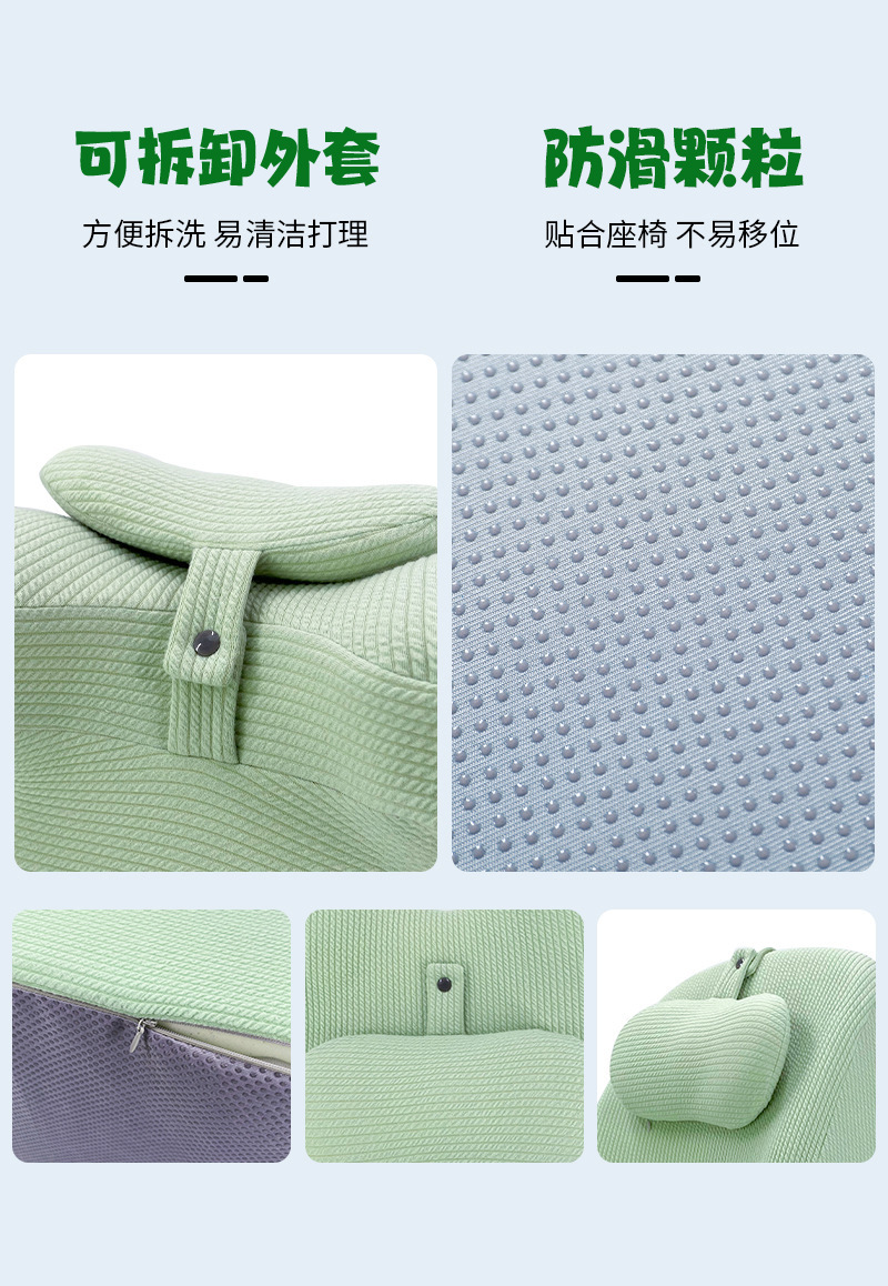 靠枕