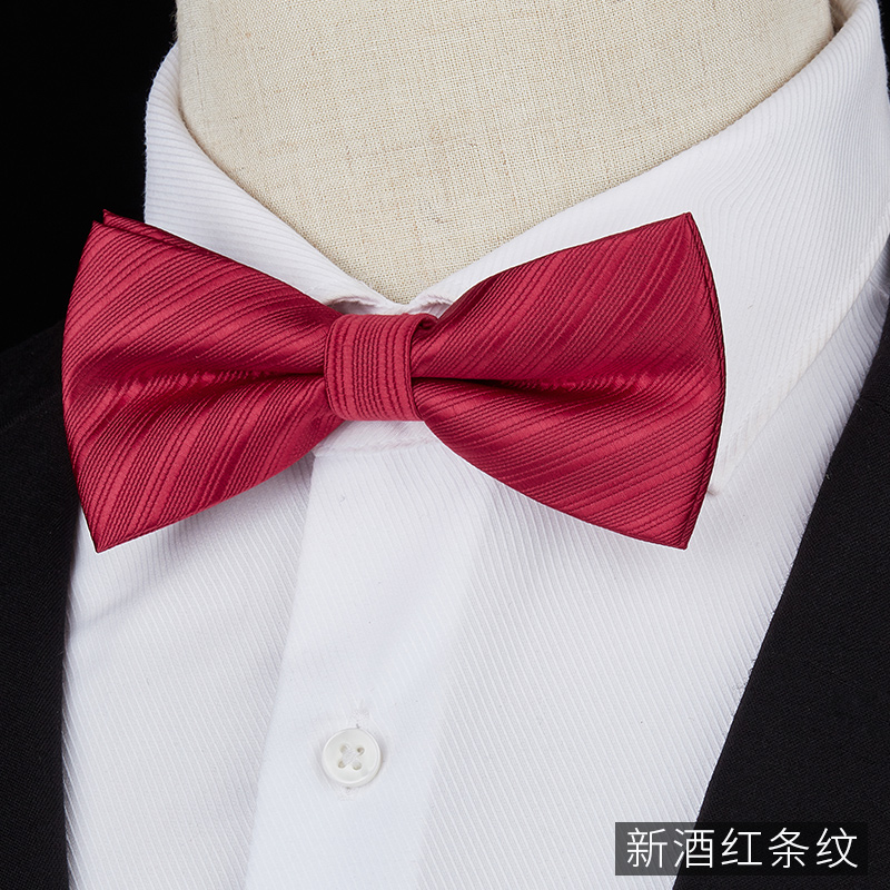 새로운 버건디 스트라이프 나비넥타이