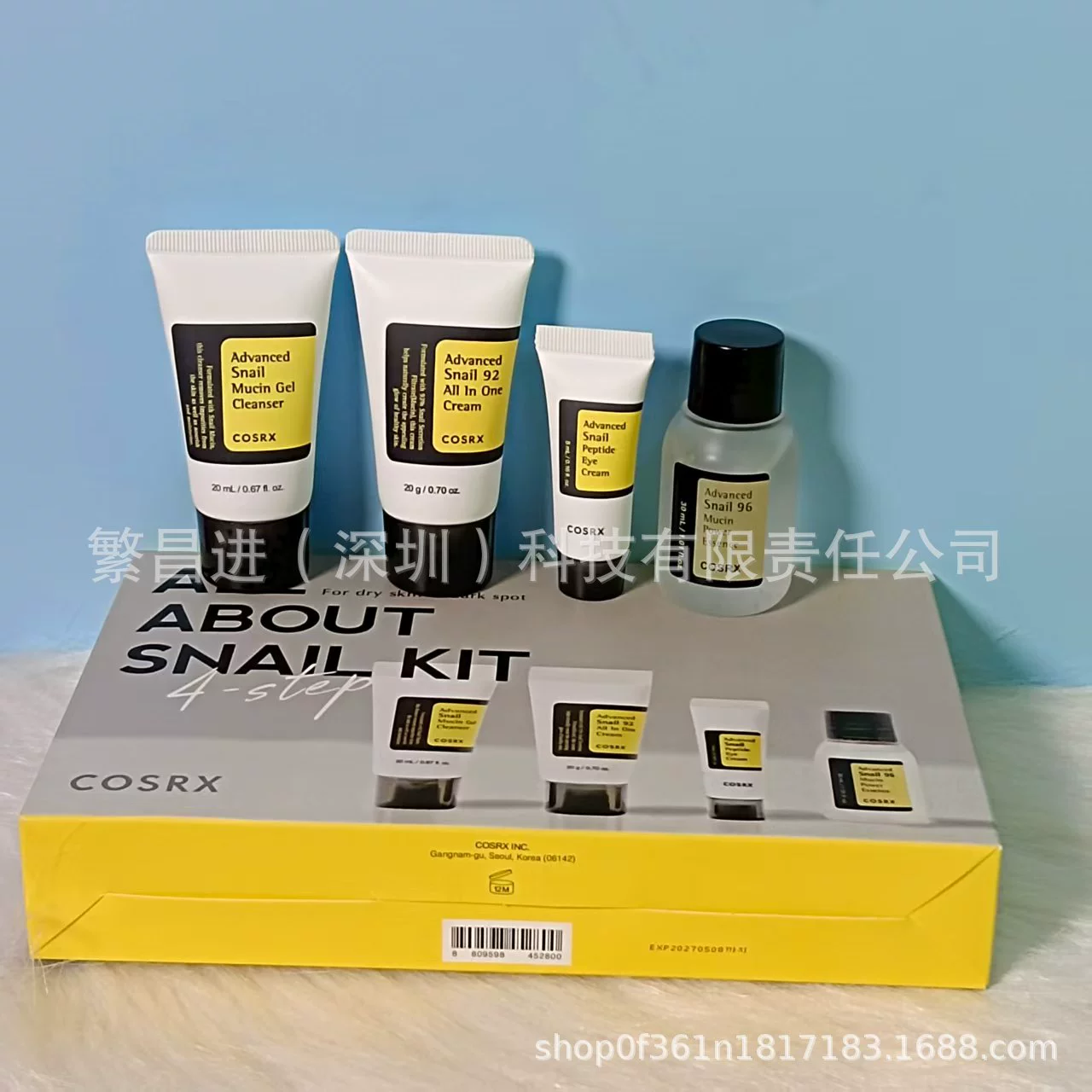 Набор для ухода за кожей Cosrx Snail Mucin TikTok с муцином улитки, восстанавливающий и увлажняющий эссенция