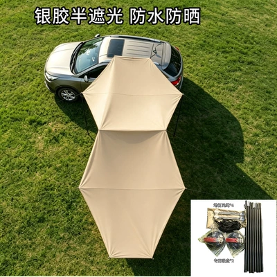 Avtomobil yan çətirləri, tent canopy, outdoor car - khaki-and-silver-combination-large-space-top-configuration-accessory-model-27-31m