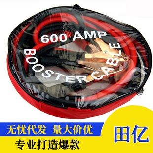 Car Multifunctional Storage Rack Car 3-in-1 Cup Holder
