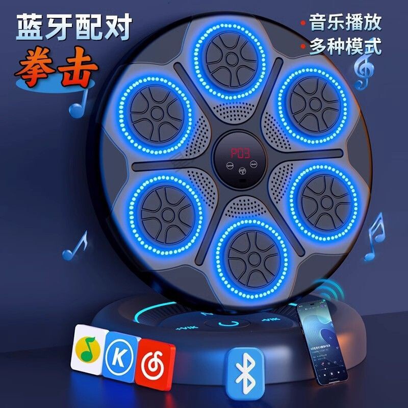 クロスボーダーボクシング標的知能トレーニング音楽壁標的トレーニングbluetooth家庭用フィットネス器材子供電子ボクシングボード|undefined