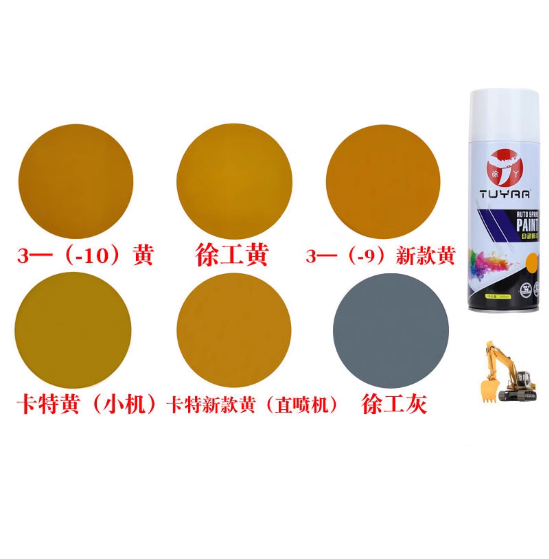 详情-12.jpg