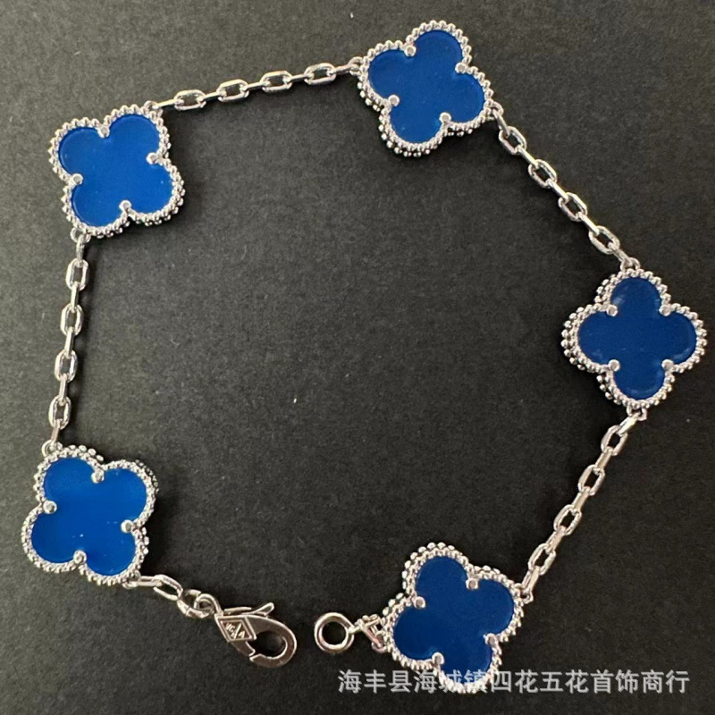 高版本V金四叶草手链女厚金镀18k金五花手链双面天然白贝母红玉髓|undefined