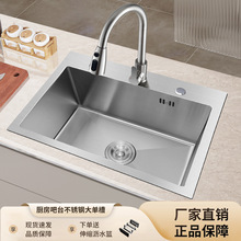 ˮ�ۆβۏN��ϴ���費�P�ϴ��ۼ����ֹ��{��̨�������^���b�̨