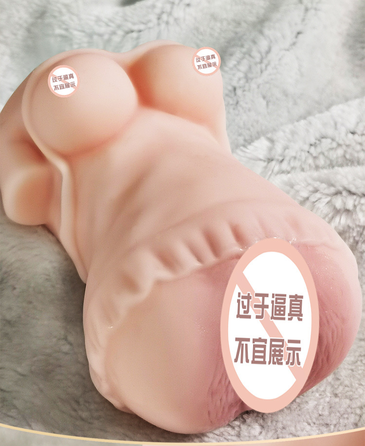 Jiuai Airplane Cup Mold Replica Male Masturbation Device in TPE, Half-Body Doll Style, Manual Use — detail image 21