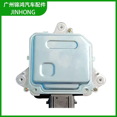 Fan Suitable for Toyota