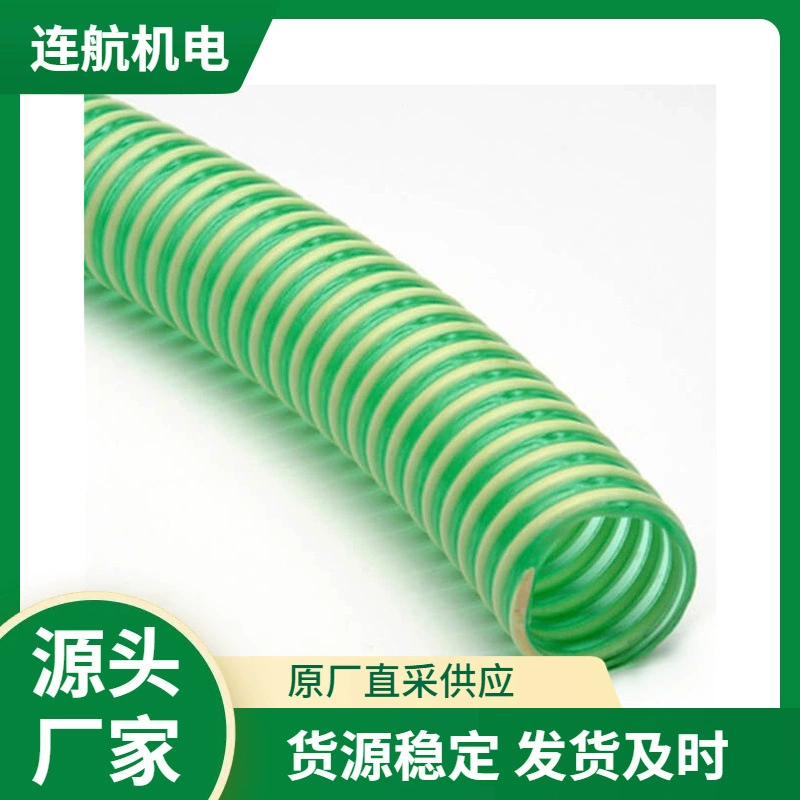 Германия REIFF гидравлический шланг уплотнения уплотнения уплотнительного кольца полосы резиновые детали