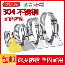 304���P��ֱ����������ܿ���������ˮ��ȼú���֔Q �̶��A�ܿ���