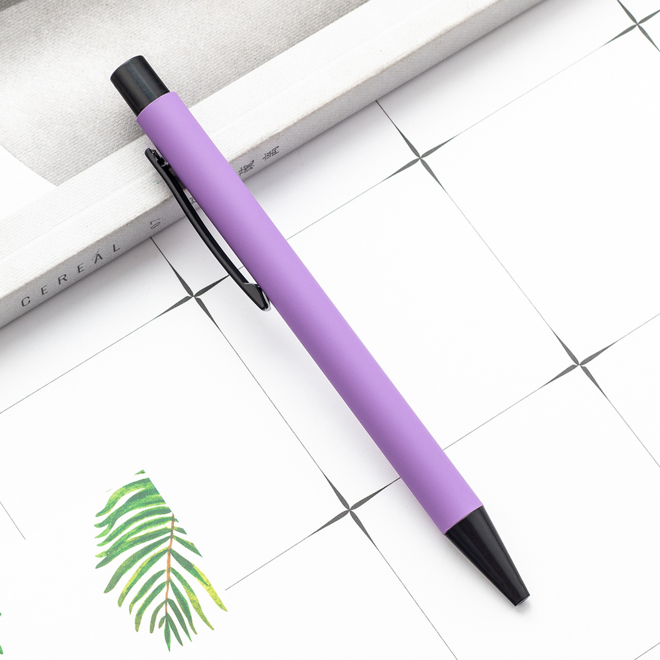 Morado
