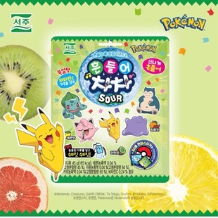 �n�����ތ��ɉ�3�N��ζ��Ϲ�֭ܛ�ǎ��N���ɐ�QQʲ�\�ǹ�45g*8��