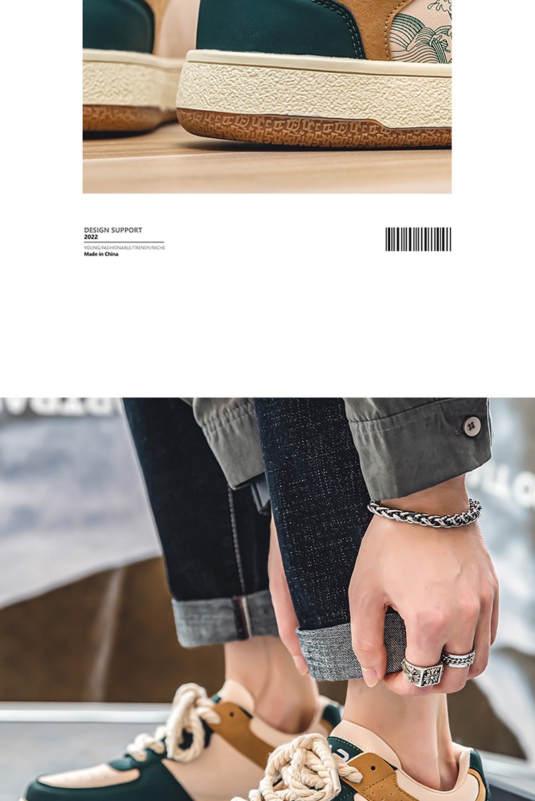 Spring Autumn Trendy Men's Casual New Four Seasons Versatile Breathable Korean Fashion Board Shoes Flat and Lightweight_voghion.com