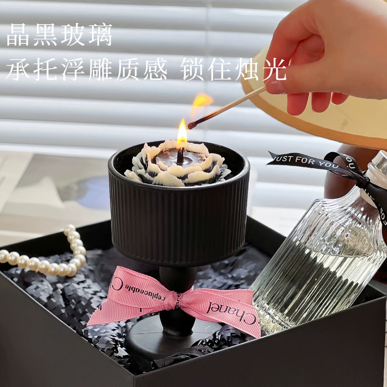 Black floral mountain tea, aromatherapy, candle, gift box for friend, Birthday gift