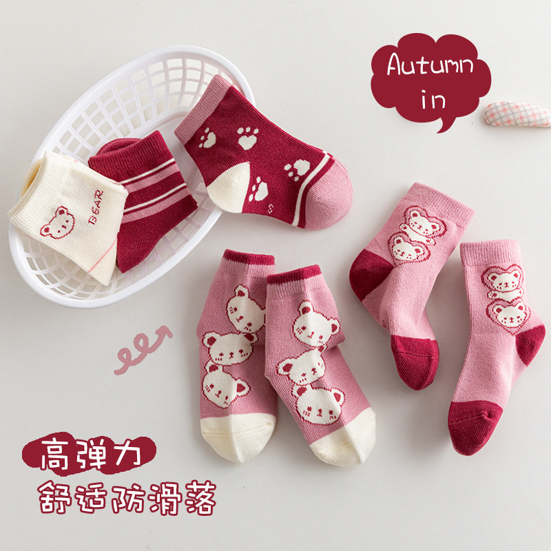 Calcetines para niños de otoño e invierno para recién nacidos Calcetines para niños de 6 a 12 años Niños y niñas Bebés Nuevos calcetines de algodón de primavera y otoño