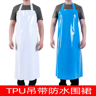 Hot-fit sling TPU Waterproof oil-proof wear-resistant apron blue white adult halter waist apron
