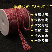 �ִ��޾�������]�o������ɫ�����K���龀���½�������DIY�����K