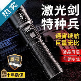 ���Ͳ�������L�m�����Ñ�����ˤ׃���۹��y����믚�������