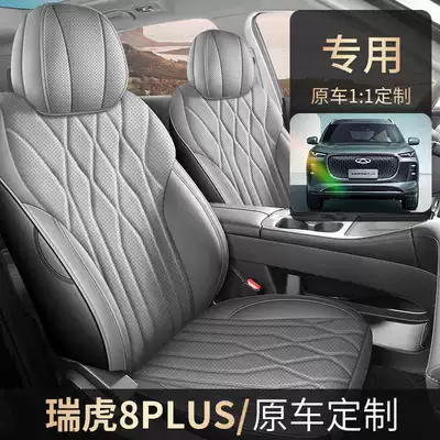 Special Seat Cushion, Special Car: Modelə uyğun (Original) oturacaq örtükləri