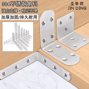 304���P䓽Ǵa90��ֱ�ǹ̶������Fl�͌Ӱ�������B�Ӽ�Ƭ���_��tl