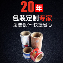 ȫԄʳƷbĤ ƵoppXĤӡlogoͺφĤ