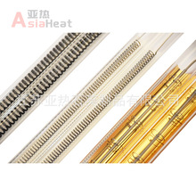 ���������ܳ��͙C 220V 800WʯӢ�ӟ�ܼt��ݗ��ӟ��僽��u�ع�