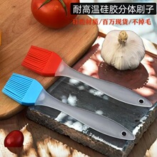 ���z��ˢ���߷��wʽ����ë�����{��ˢ�͸ߜغ決��ˢ���ϱ�����ˢ