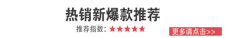 植绒地垫1