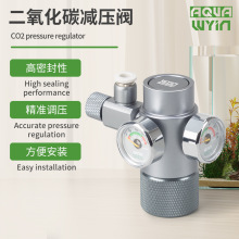 ˮ��ˮ�ݶ�����̼�p���y�T�~��ֱ��ʽCO2������p�����ƿ늴��y