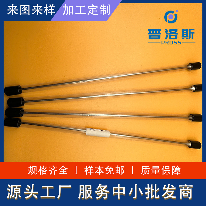 钛合金棒TC4 医用钛合金棒超声波探针尖头饰品异型纯钛棒产品开发