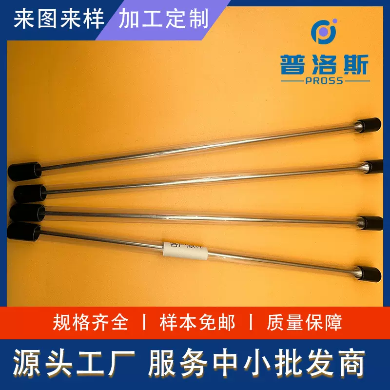 钛合金棒TC4 医用钛合金棒超声波探针尖头饰品异型纯钛棒产品开发