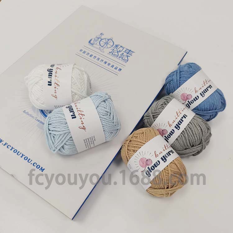 夜光毛线-历史素材-四股仿棉 (9)