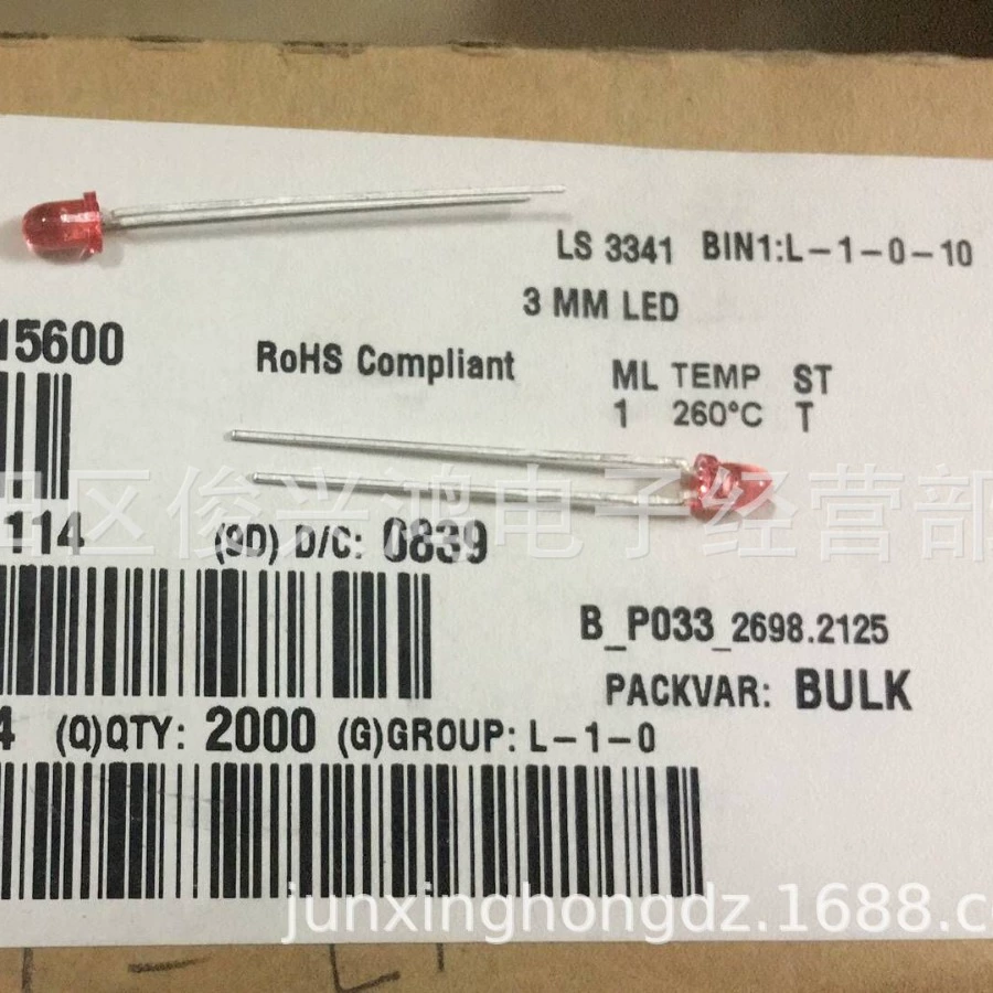 LS3341 OSRAM заводской Оригинал LED 3MM рыжие волосы красный 3 вишневая голова рыжие волосы красный