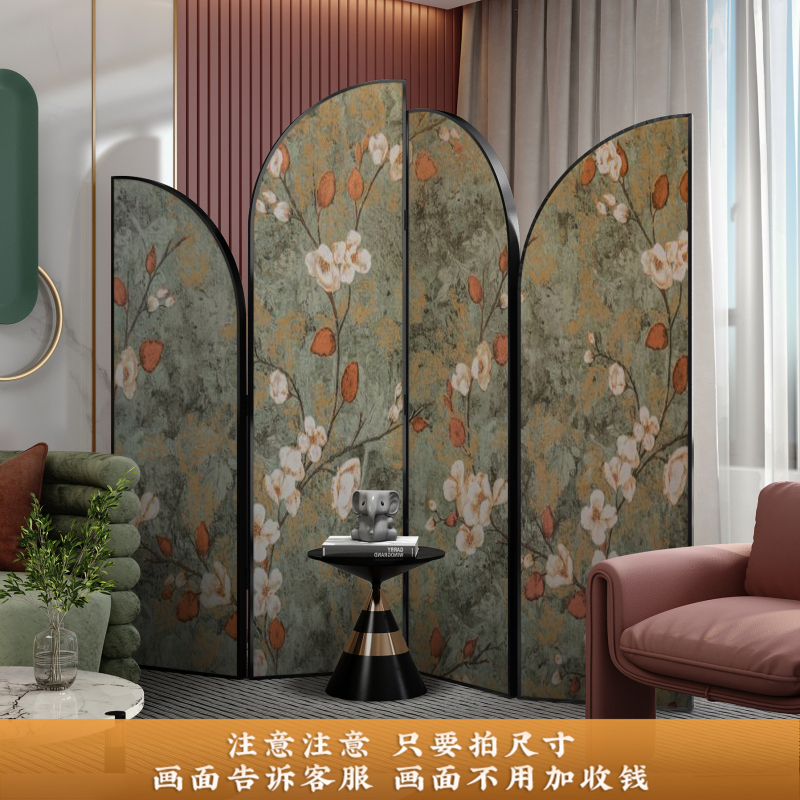 预售#铝合金金属 法式北欧轻奢屏风隔断KTV会所客厅酒店入户门装|undefined