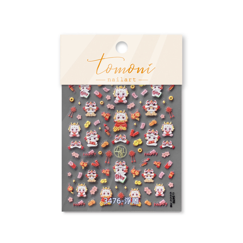 Tomoni pegatinas de uñas en relieve popular vintage pegatinas de uñas fábrica al por mayor japonés primavera dragón 3455
