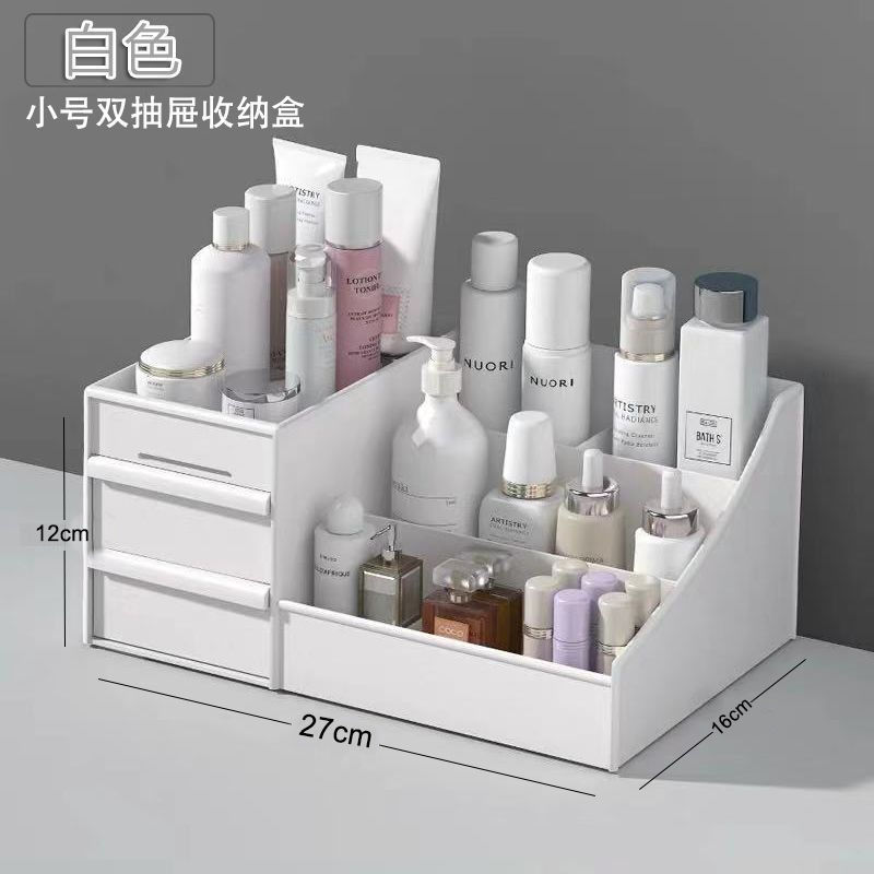 化粧品収納ボックス、スキンケア製品、デスクトップドレッシングテーブル、整理ボックス、口紅、化粧ブラシ、引き出し収納ラック、寮|undefined