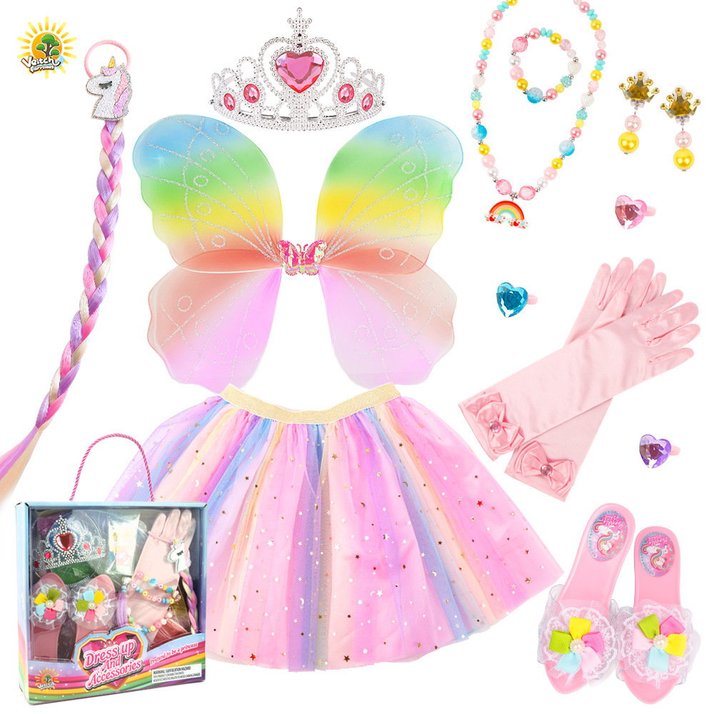 Children's tutu skirt sequined back decorated with colorful butterfly wings toy princess gauze skirt magic wand prop set cross-border