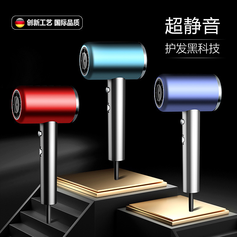 メーカーの卸売りネットの赤い高回転の乾水はマイナスイオンのドライヤーの家庭用寮の大電力の静音のドライヤーを潤します。|undefined