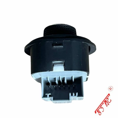 Rearview mirror switch Cab and accessories