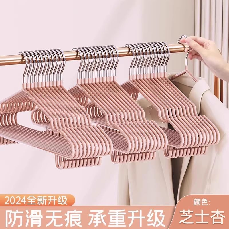 후크가 달린 살구색