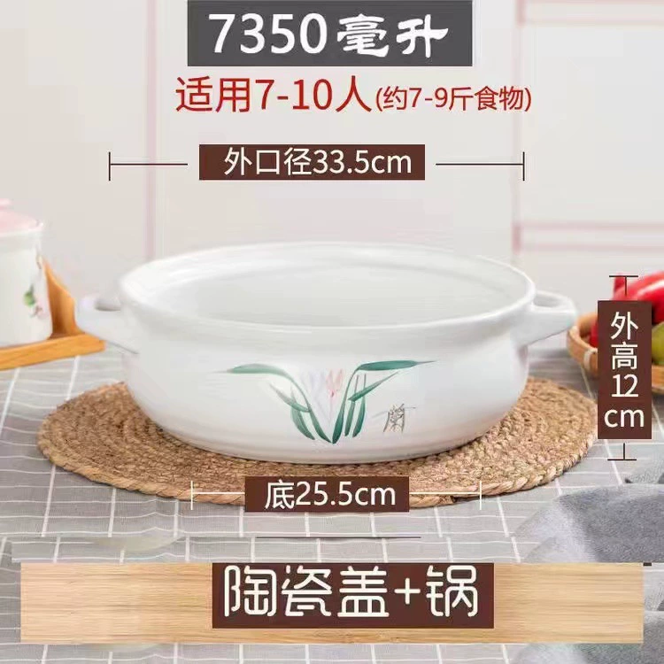 康舒 Casserole индукционная плита газовая плита большая емкость кастрюля для быстрого приготовления гостиничный коммерческий высокотемпературный горшок бытовой суп