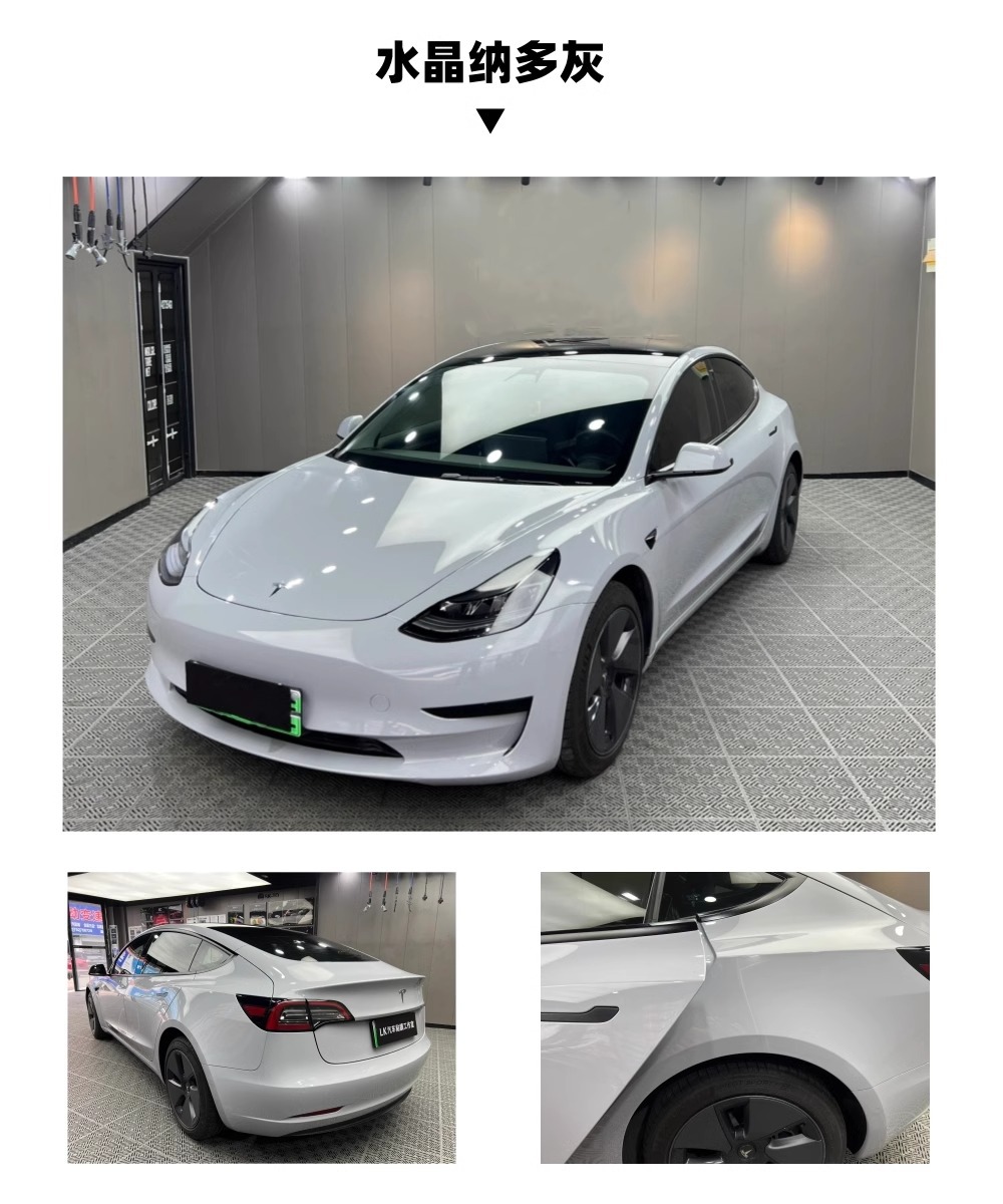 PET car color change film factory wholesale foreign trade for super bright crystal series paint protective film full car stickers