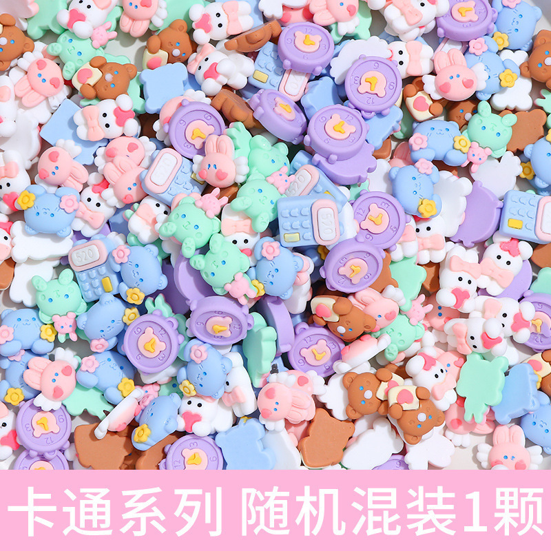 漫画ミックス樹脂クリームゴムdiy材料手作りアクセサリー携帯ケース装飾ヘアピンヘアアクセサリー|undefined