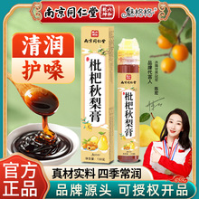 Ͼͬy130gXɽѩȫmȸll