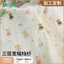 ���Ӱ��������ϲ�ƥ  �������Ҿӷ����ӷ����� �냺���������U��