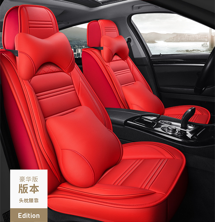 New Car Seat Cushions, Full Leather, All-Season Cushion Covers, Interior Accessories, Seat Covers, Direct Supply from the Manufacturer, Wholesale from the Manufacturer