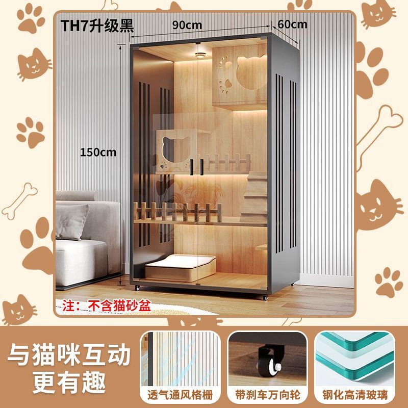 C7 업그레이드-90x60x150-12mm 두꺼운 후면 패널